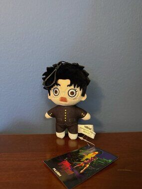 NWT Dandadan 6” Plush Chibi Keychains Okarun Round1 US Seller